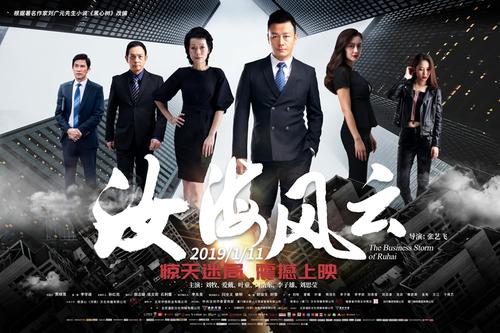 得克萨斯州立大学毕业证成绩单购买